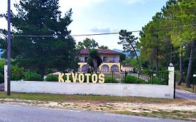Kivotos Villa Studios