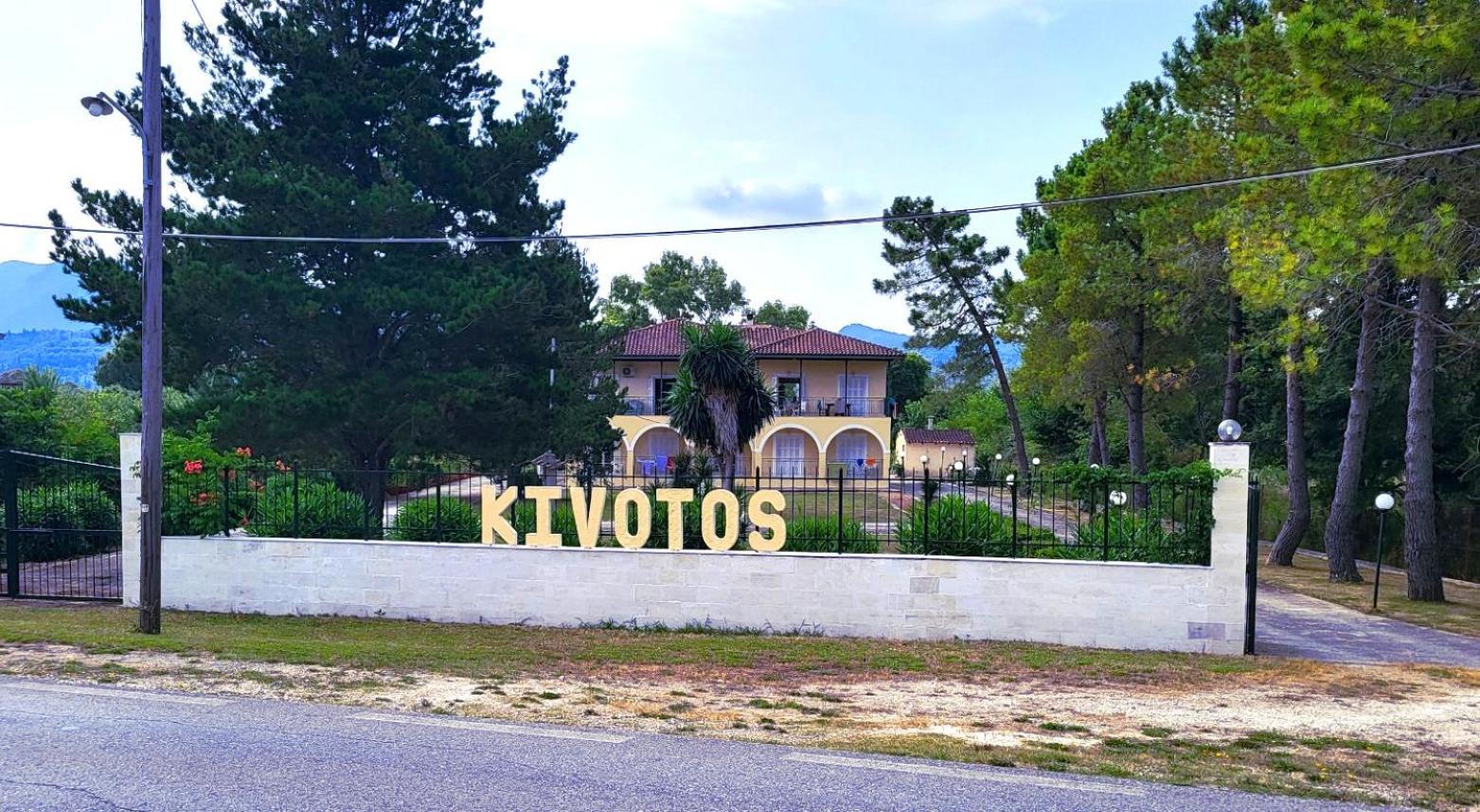 Kivotos Villa Studios Roda  Exterior photo